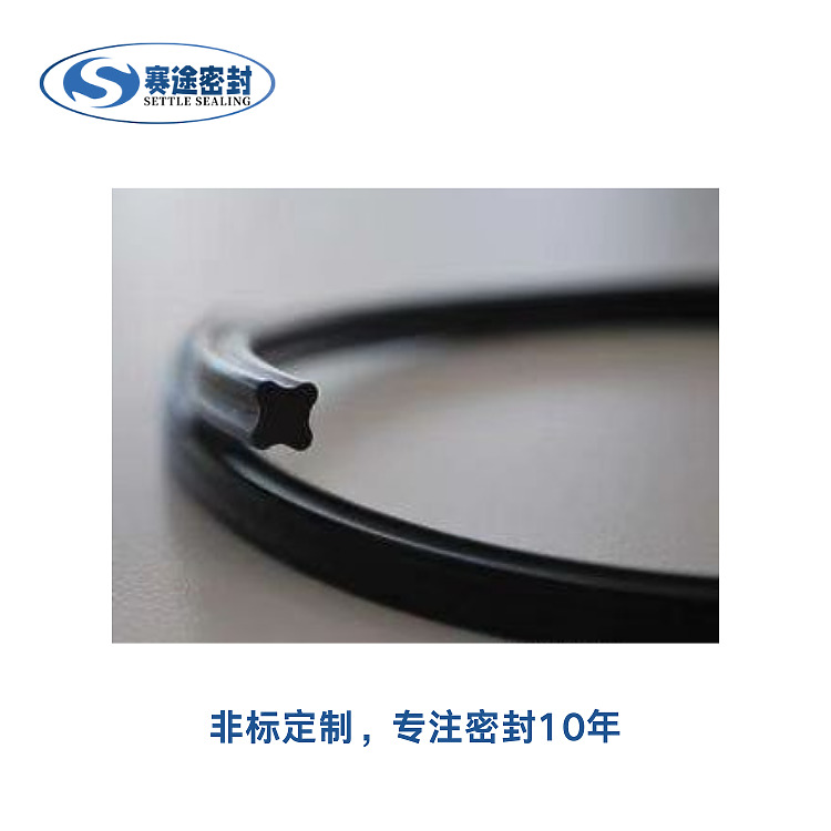 EPDM三元乙丙橡胶O型圈产品图