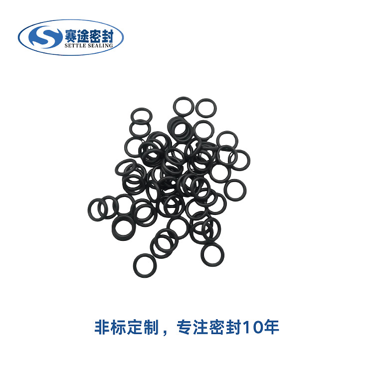 FKM氟橡胶O型圈产品图