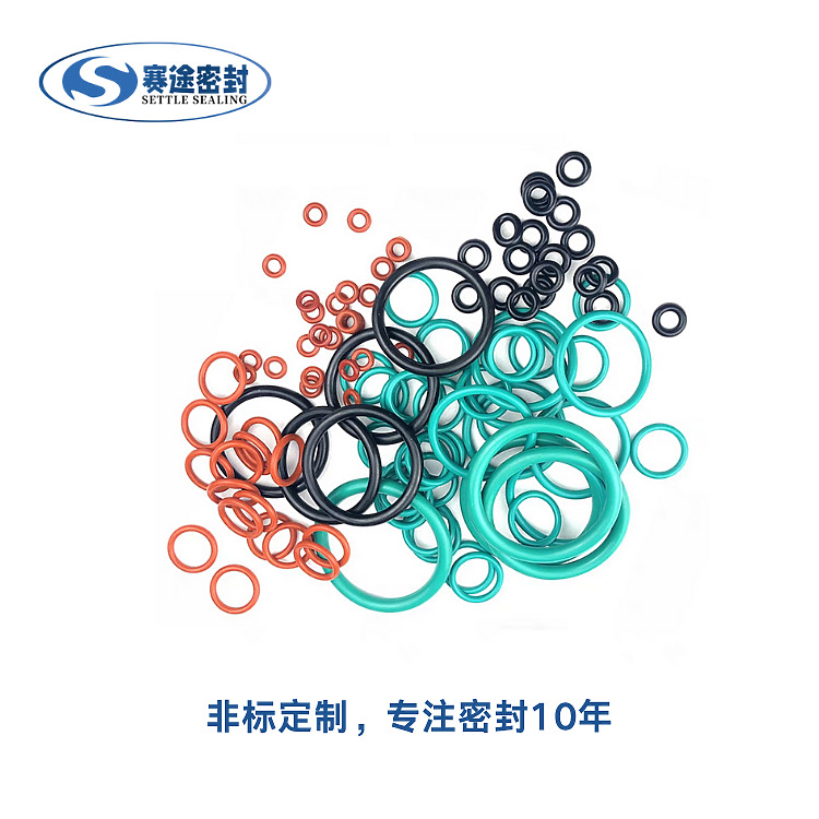 NBR丁腈橡胶O型圈产品图