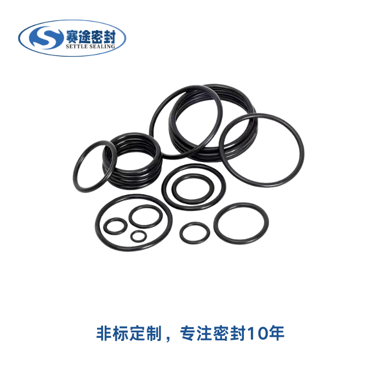 PU聚氨酯密封件产品图